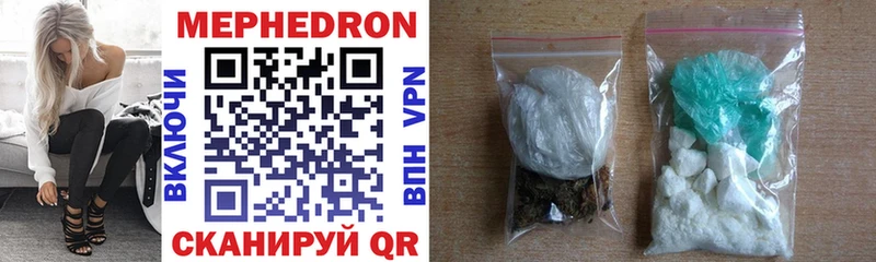 Купить Олонец Конопля  КОКАИН  Метадон  Мефедрон  СК 