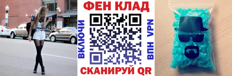 где купить   Олонец  Amphetamine VHQ 