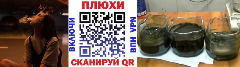 кракен зеркало  Олонец  ГАШ гашик 