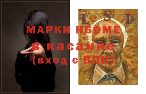 метадон Дмитров