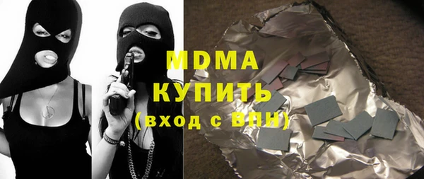 2c-b Алексеевка