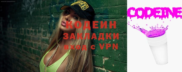 прущие крисы Гусиноозёрск