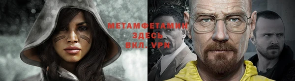 прущая мука Гусев
