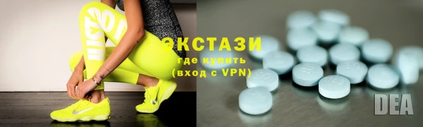 индика Алзамай
