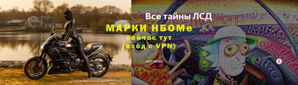 2c-b Алексеевка