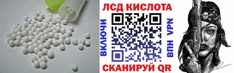 купить наркоту  Олонец  мориарти официальный сайт  LSD-25 экстази кислота 
