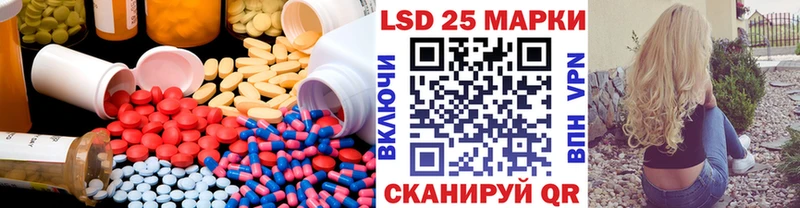Лсд 25 экстази ecstasy Олонец