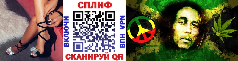 Марихуана тримм  дарк нет как зайти  Олонец  блэк спрут онион 
